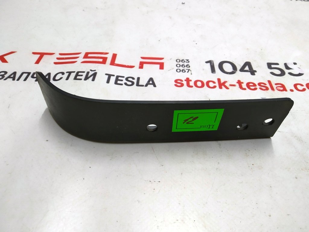 3 1016323-00-Z Wspornik tylnego lewego błotnika Tesla model S REST 1016323-00-C